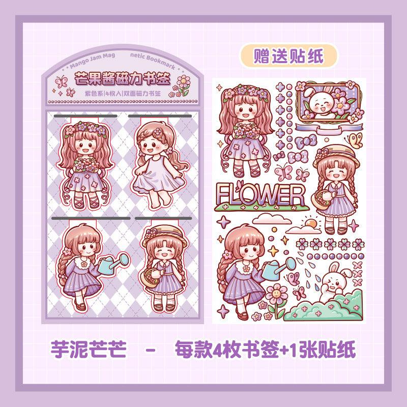 Cute Kawaii Magnetic Bookmark With Sticker ( 1 set )