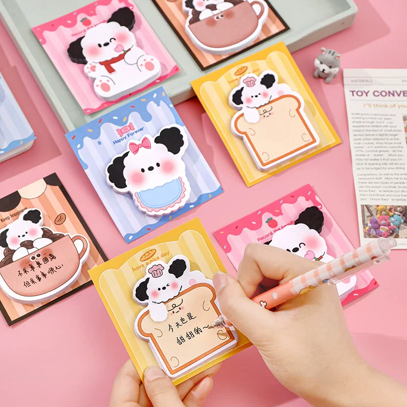 Cute Puppy Sticky Notes ( 1pc )