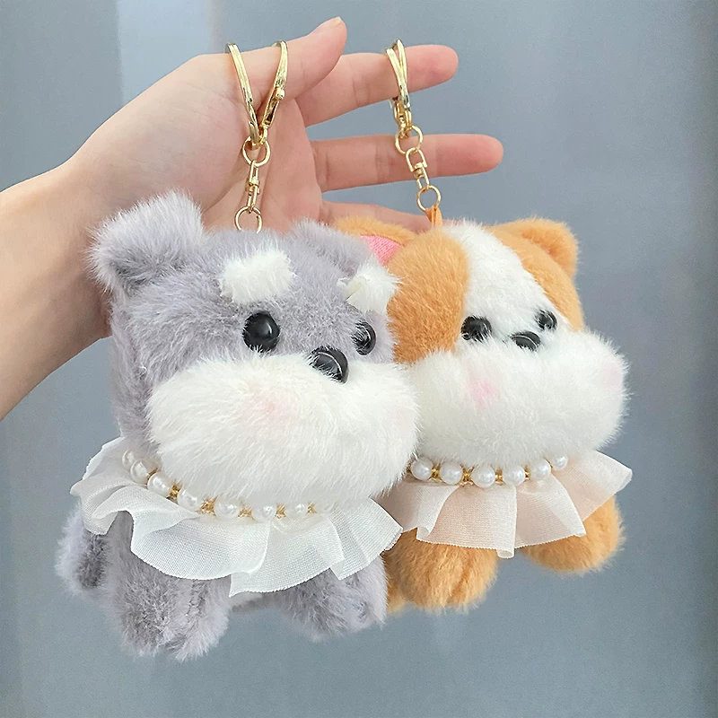 Pearl Frill Puppy Plush Keychain ( 1pc )