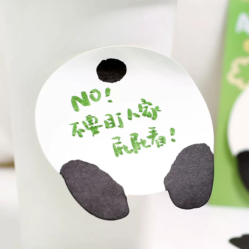 Cute Panda Sticky Notes ( 1pc )