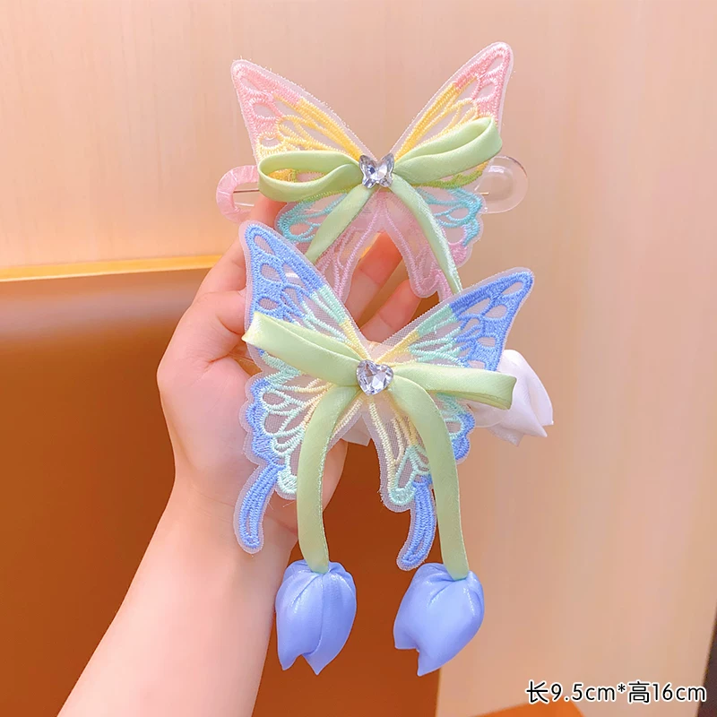 Butterfly Tulip Hair Scrunchie ( 1pc )
