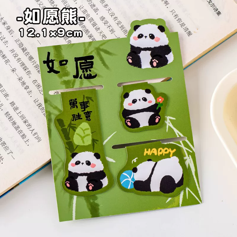 Cute Kawaii Magnetic Bookmarks ( 3pcs )