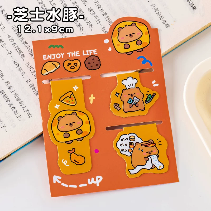 Cute Kawaii Magnetic Bookmarks ( 3pcs )