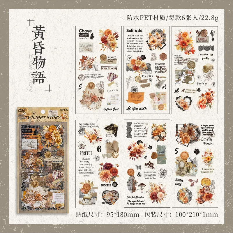 Flower Bud Journaling Scrapbooking Sticker Sheets ( 6 sheets )