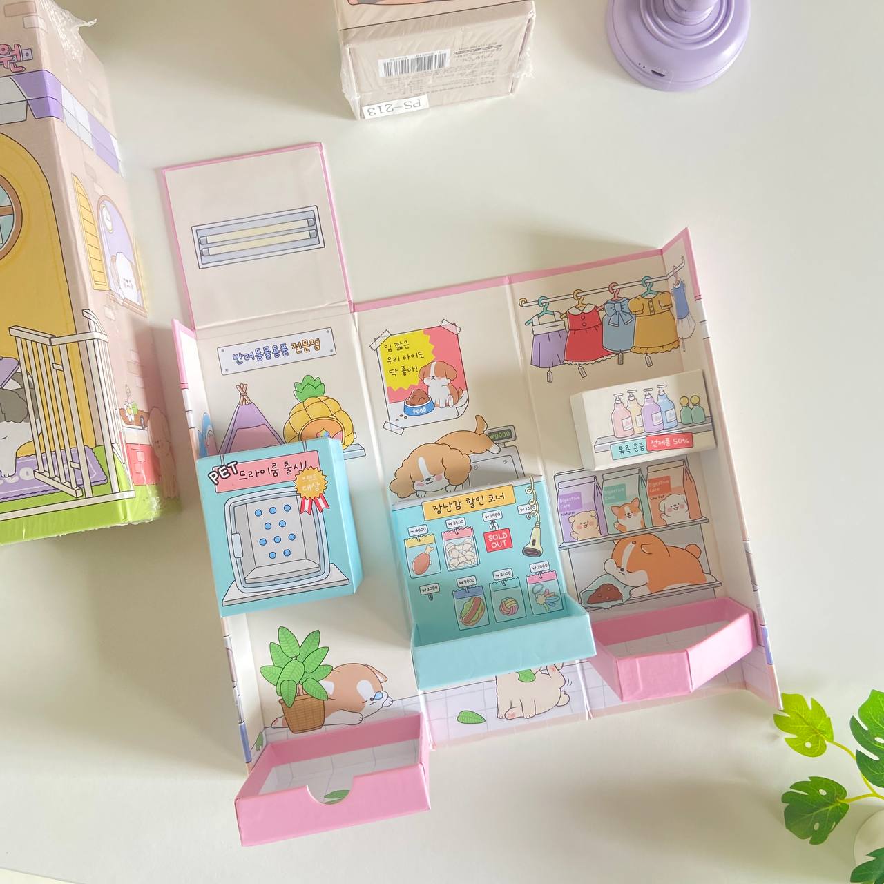 Kawaii Desk Organizer Foldable ( 1pc )