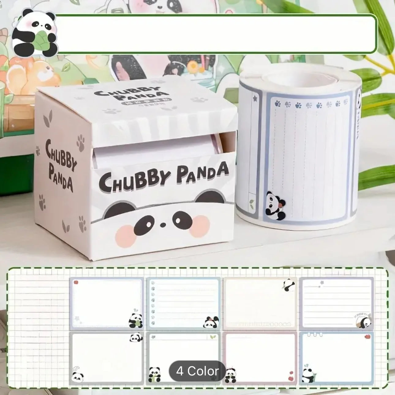 Panda Peel Off Sticky Notes ( 1pc )