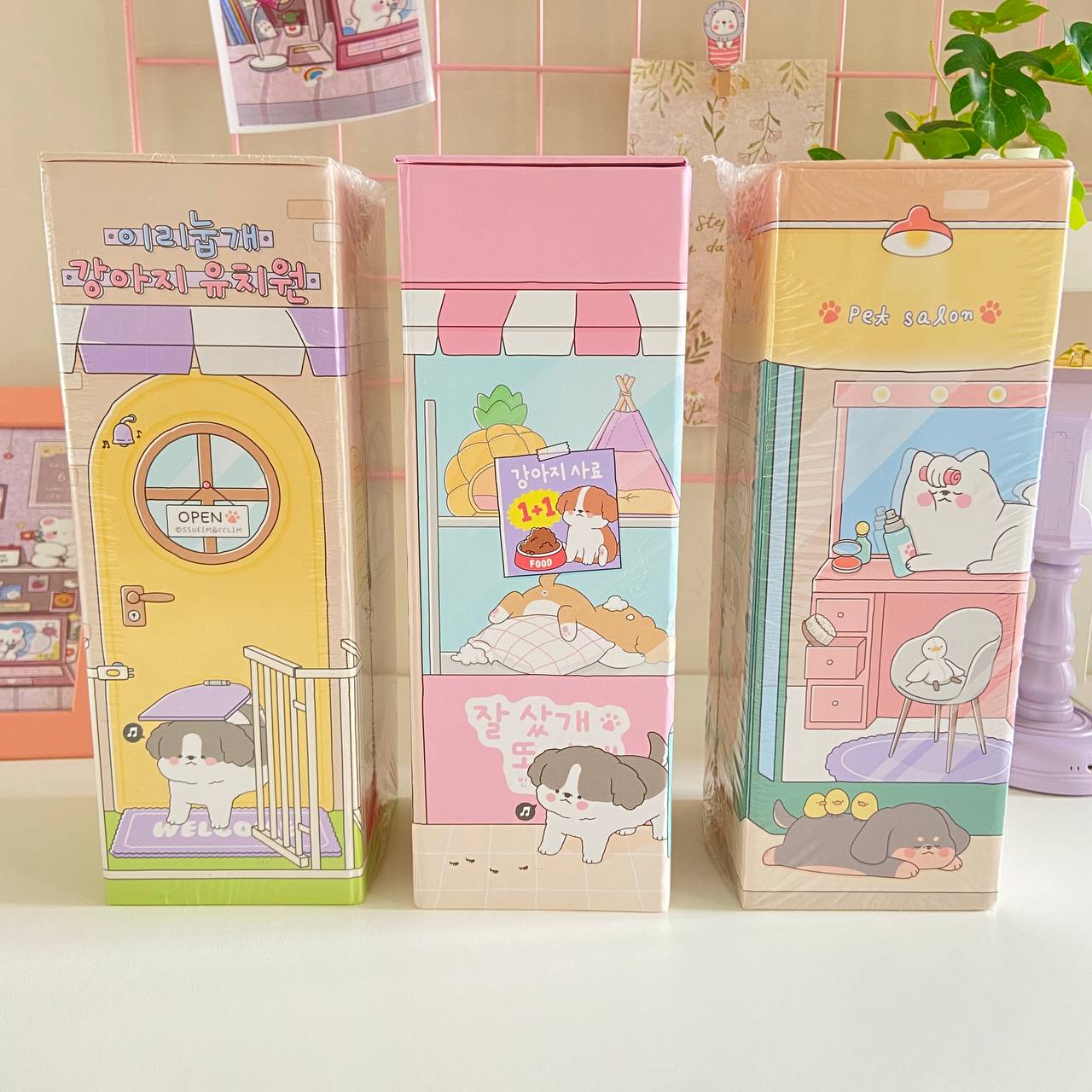 Kawaii Desk Organizer Foldable ( 1pc )