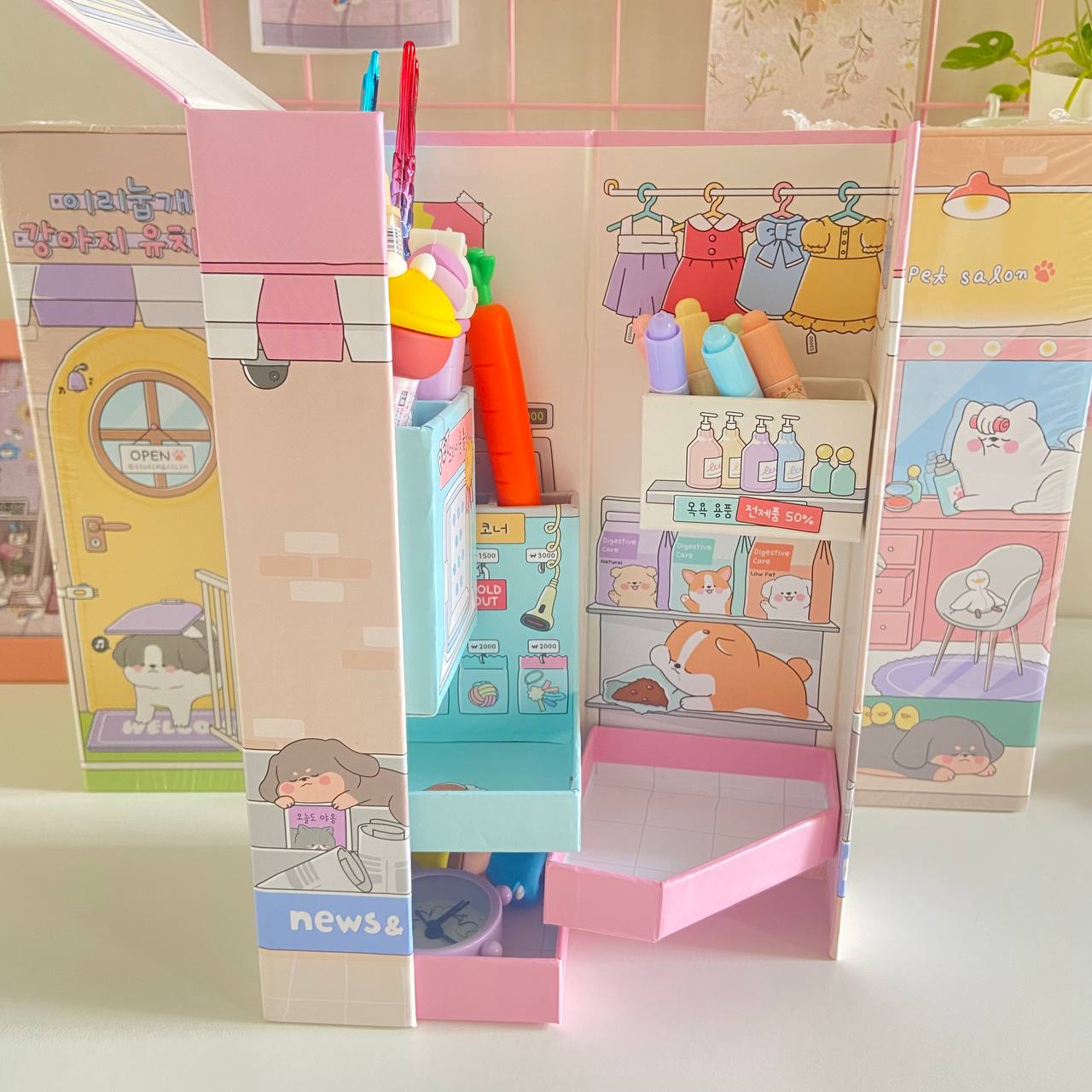 Kawaii Desk Organizer Foldable ( 1pc )