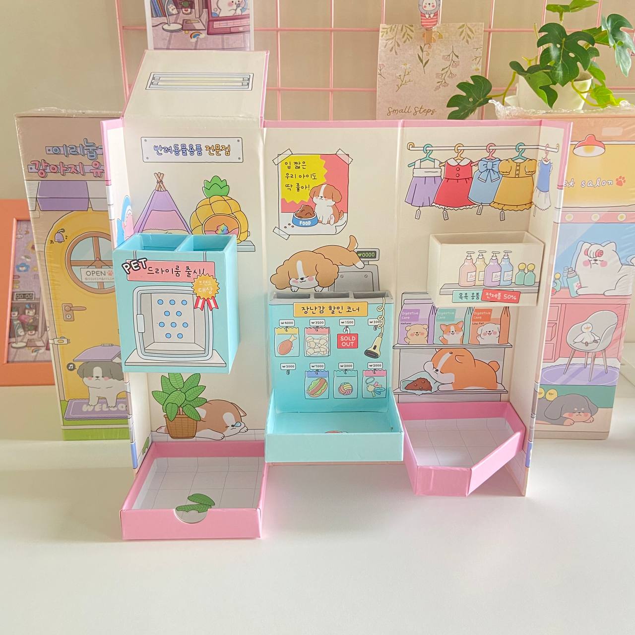 Kawaii Desk Organizer Foldable ( 1pc )