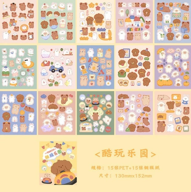 Kawaii Sticker Book ( 30 Sheets )