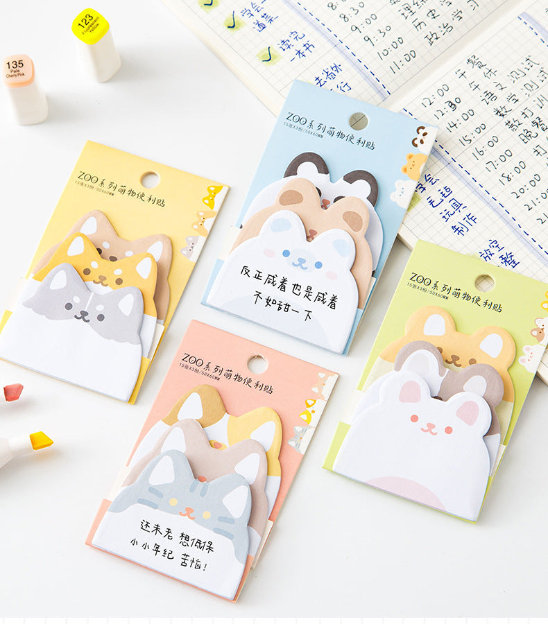 Zoo Series Sticky Notes ( 4 set  )