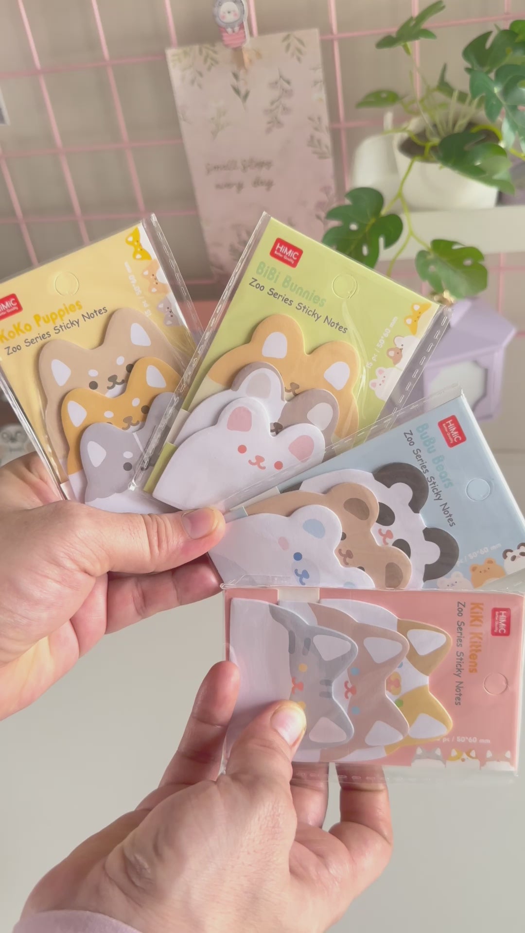 Zoo Series Sticky Notes ( 4 set  )