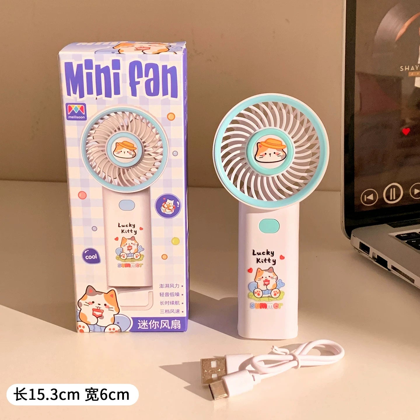 Cute Handheld Three Speed Portable Fan With Hook Stand ( 1pc )