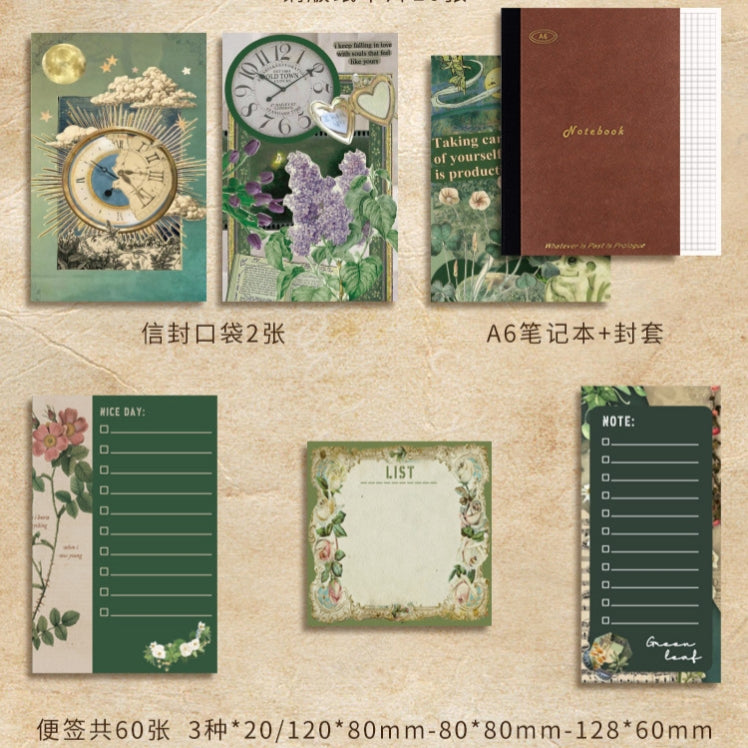 Botanical Vintage Journal Scrapbook Gift Set ( 1 set )