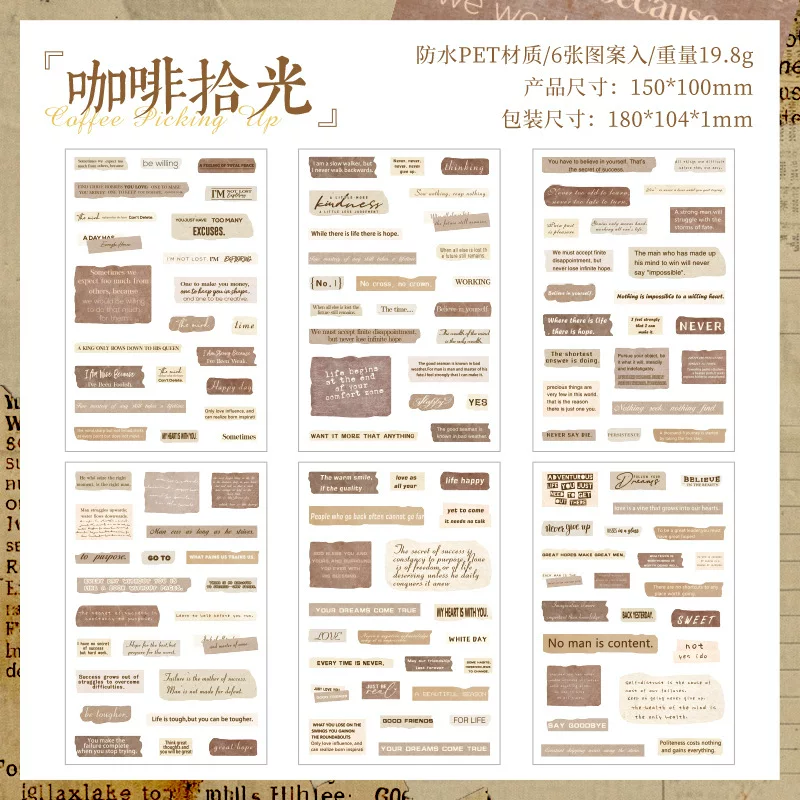 Retro Old Time English Quoted Series Journaling Scrapbooking Sticker Sheets ( 6sheets )