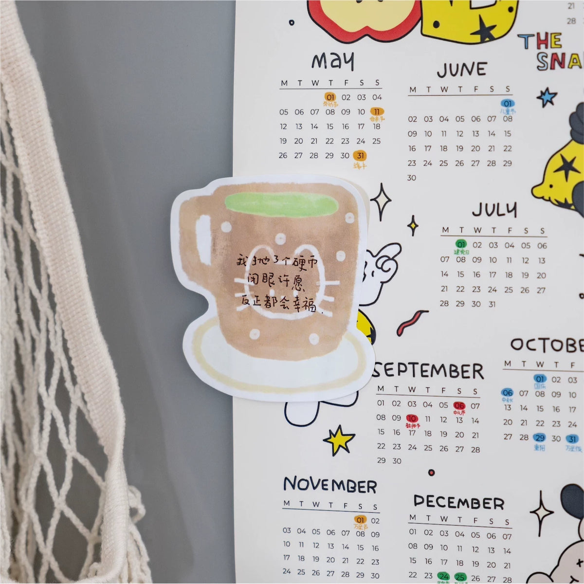 Cup Collector Adorable Sticky Notes ( 1pc )