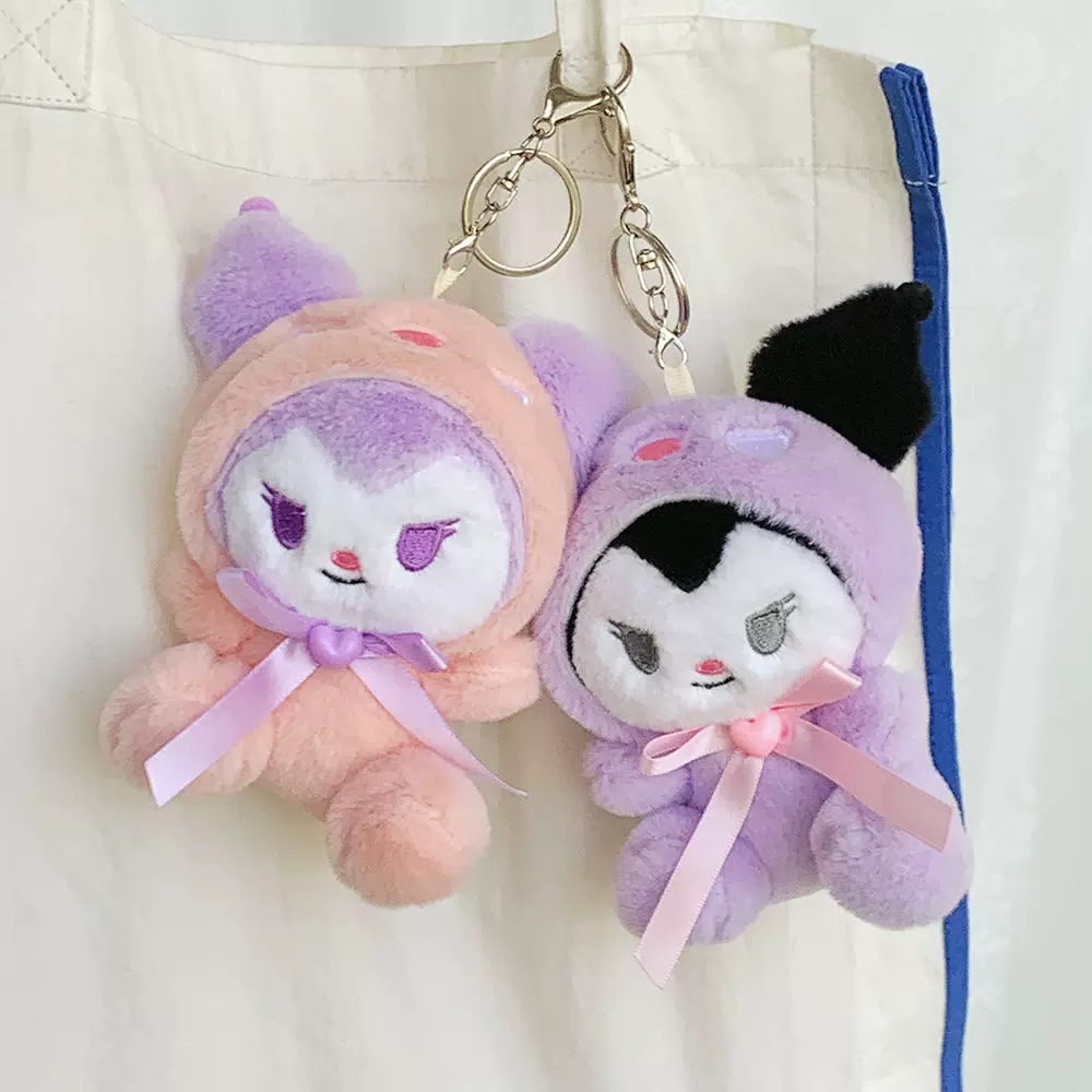Kuromi Soft Plush Keychain ( 1pc )