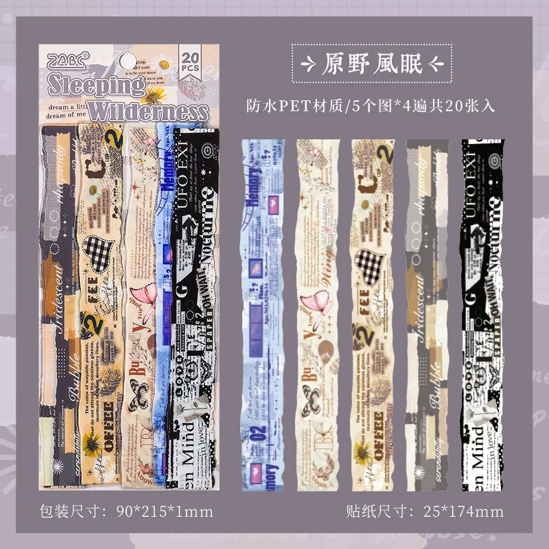 Retro Poetry English Journaling Scrapbooking Sticker Strips ( 20 Sheets )