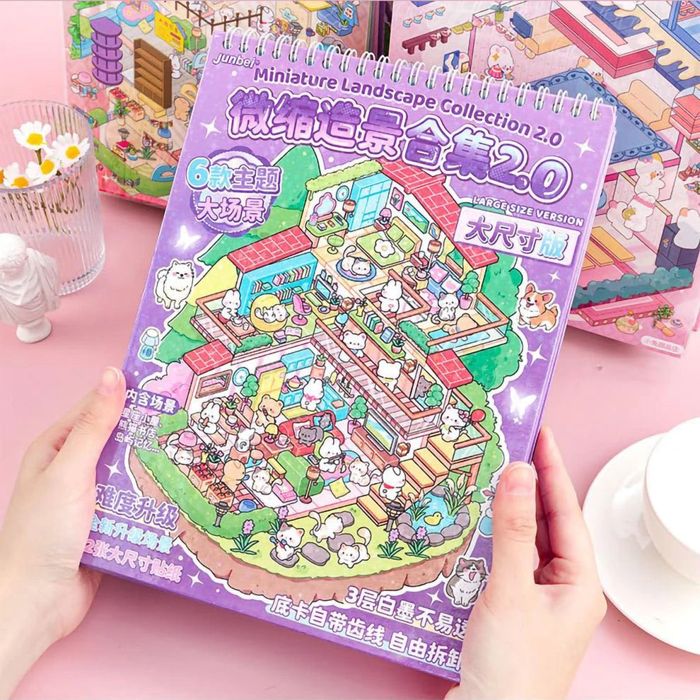 Miniature Worlds DIY Craft Activity Sticker Book ( 1pc )