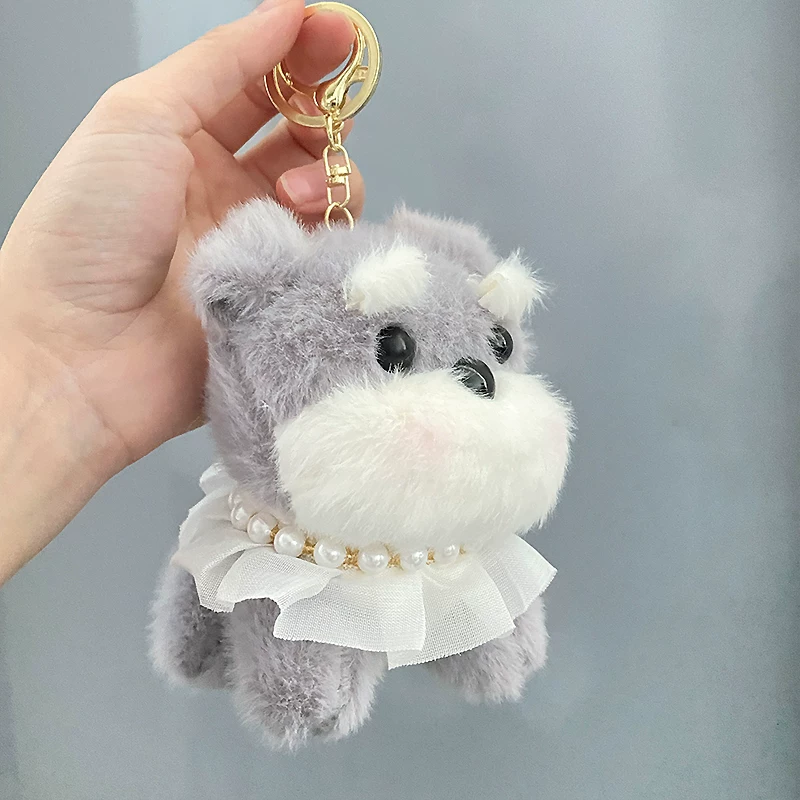 Pearl Frill Puppy Plush Keychain ( 1pc )