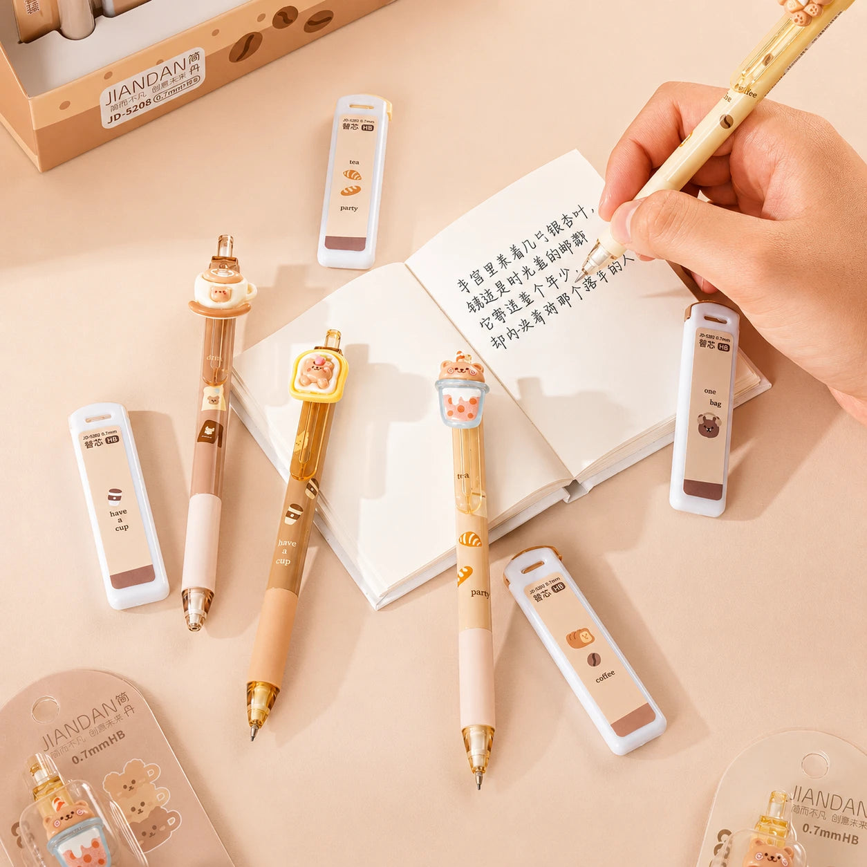 Cocoa Bear Mechanical Pencil With Refill 0.7mm ( 1pc )