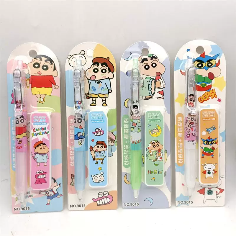 Shinchan Mechanical Pencil With Refill 0.5mm ( 1pc )