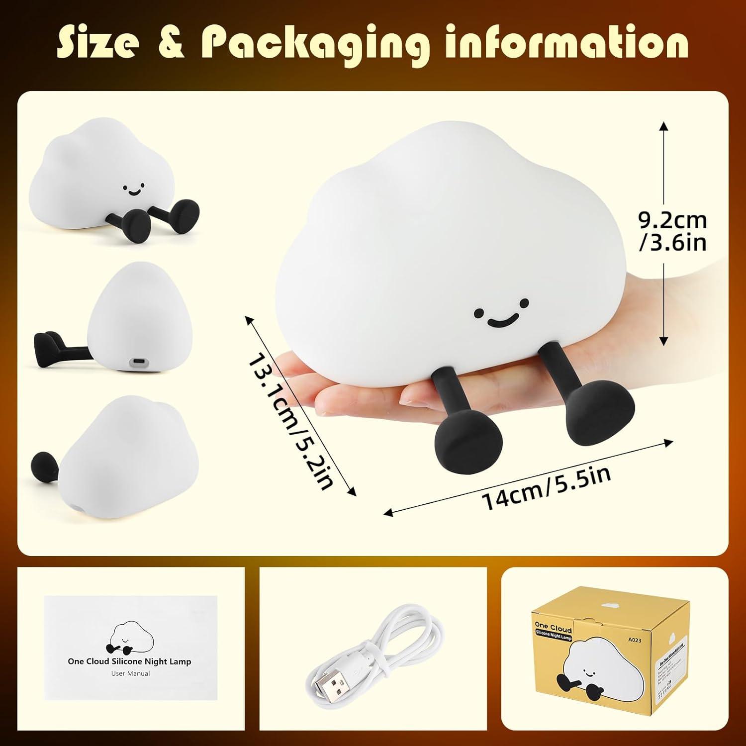 Cloud Silicon Lamp Rechargeable ( 1pc )