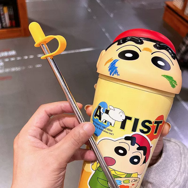 Shinchan Bochan Insulated Tumbler ( 1pc )