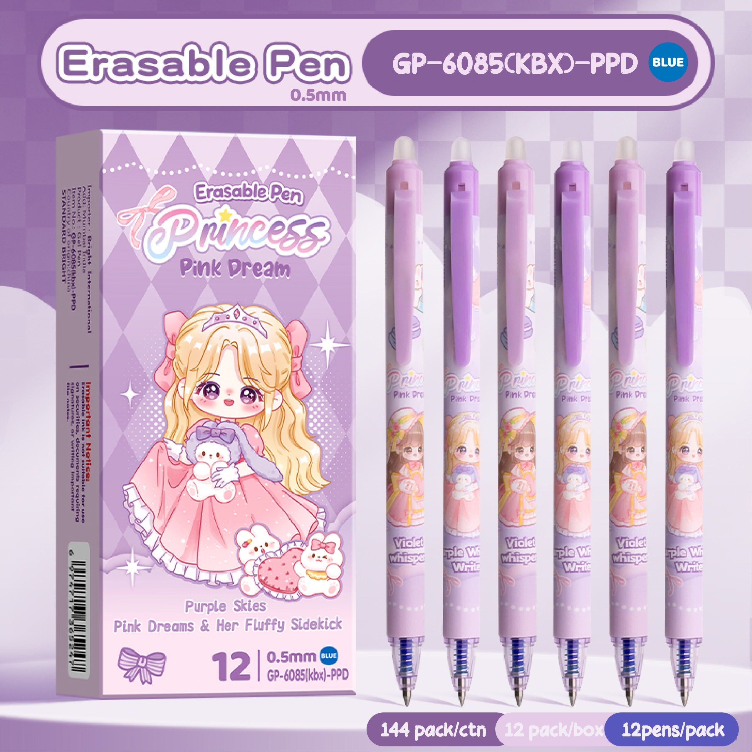 Princess Girl Erasable Gel Pen ( 12pcs )