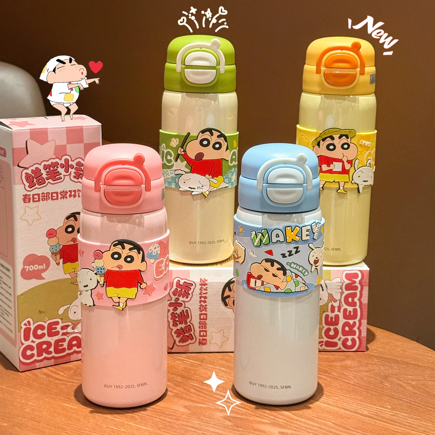 Shinchan Dual Sipper Steel Doubled Walled Insulated Bottle ( 1pc )