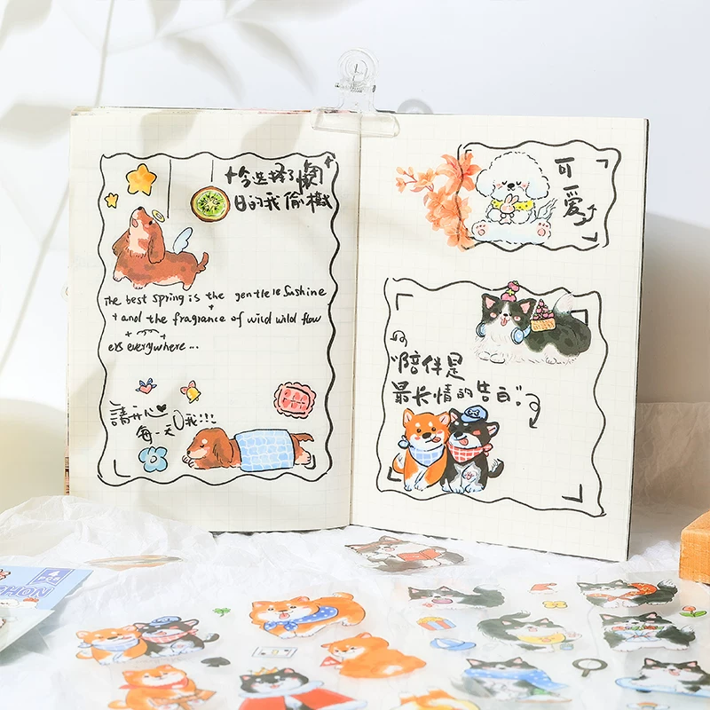 Cute Puppy Kitty Cat Journaling Scrapbooking Sticker Sheet ( 4 sheets )