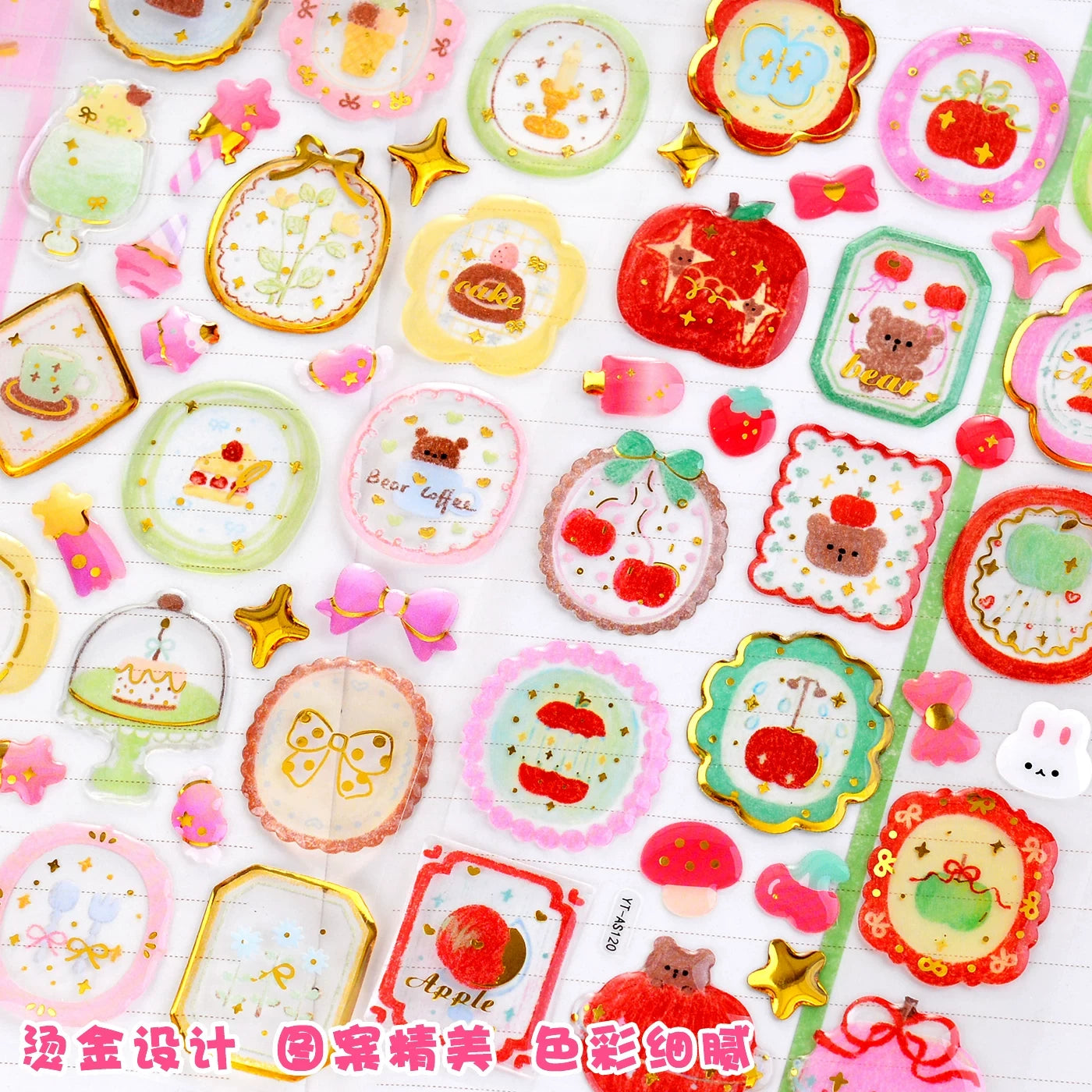 Dreamy Wax Seal Stickers Sheet Self Adhesive ( 1pc )