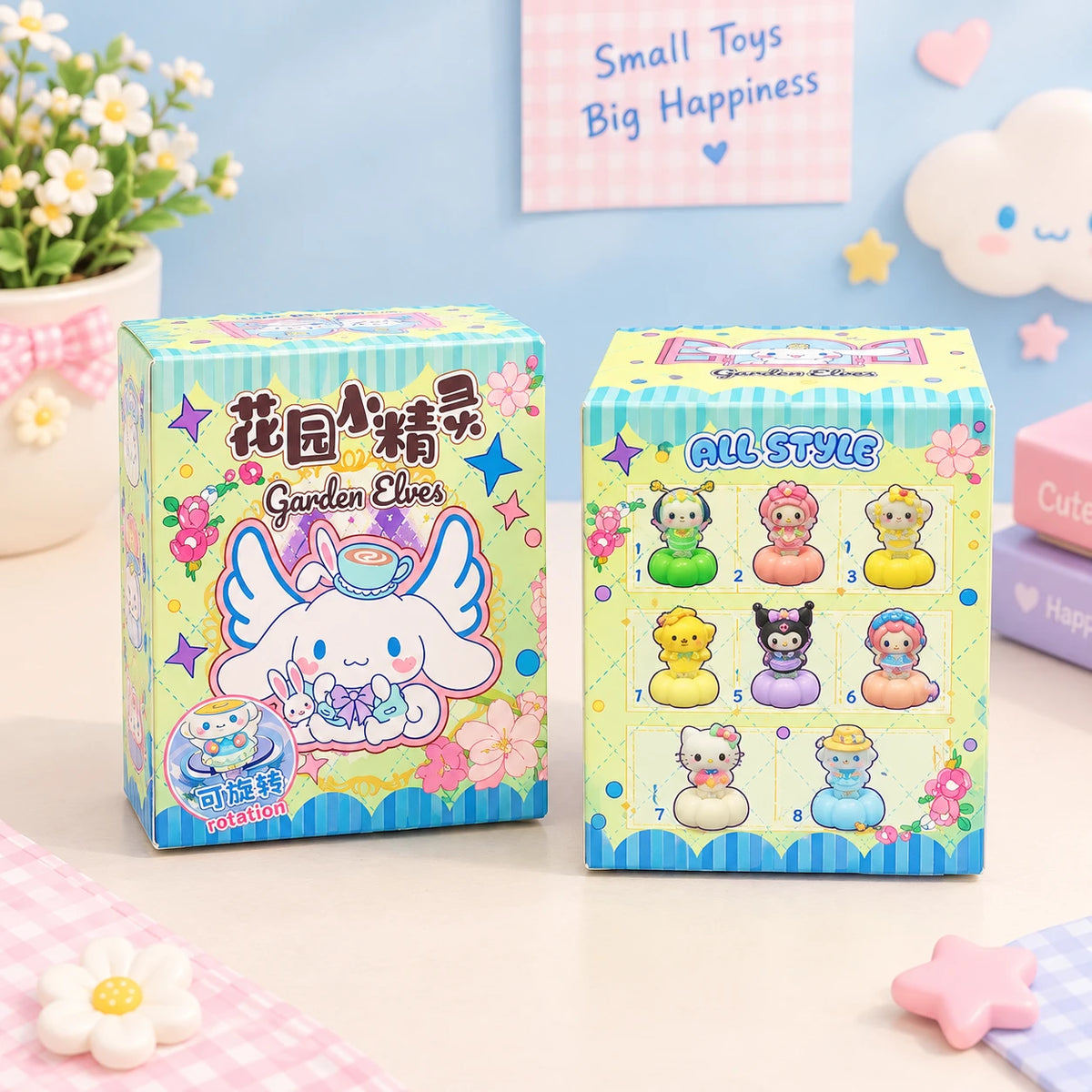 Sanrio Surprise Blind Box Pack Collectible  Spinner Toy ( 1pc )