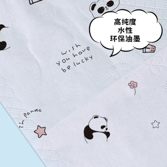 Panda Printed Tissues ( 1 pack )