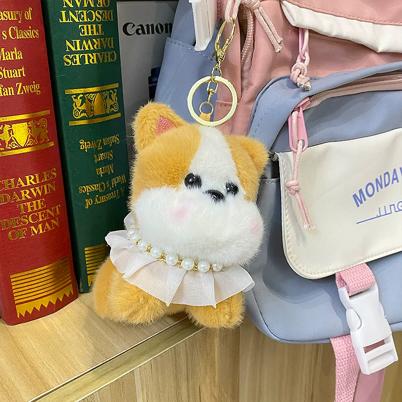 Pearl Frill Puppy Plush Keychain ( 1pc )