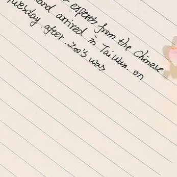 Gradient Morandi Spiral Notebook Diary ( 1pc )