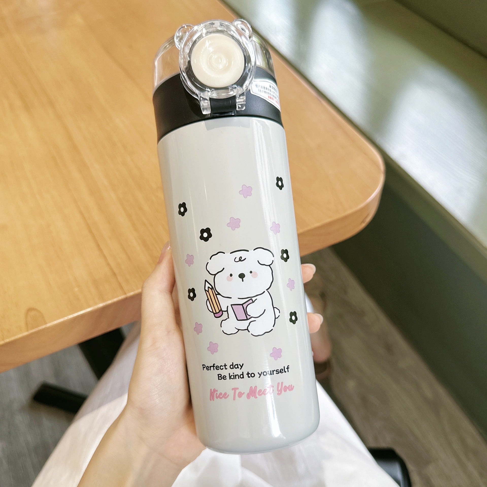 Puppy Sipper Steel Doubled Walled Insulated Bottle ( 1pc )