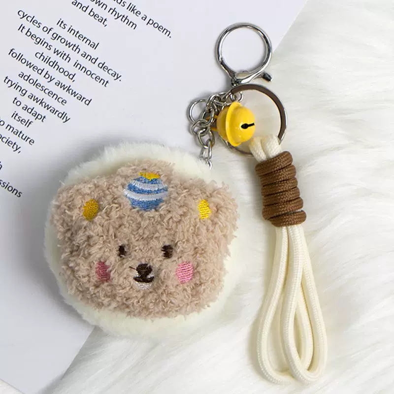 Bear Plush Cosmetic Mirror ( 1pc )