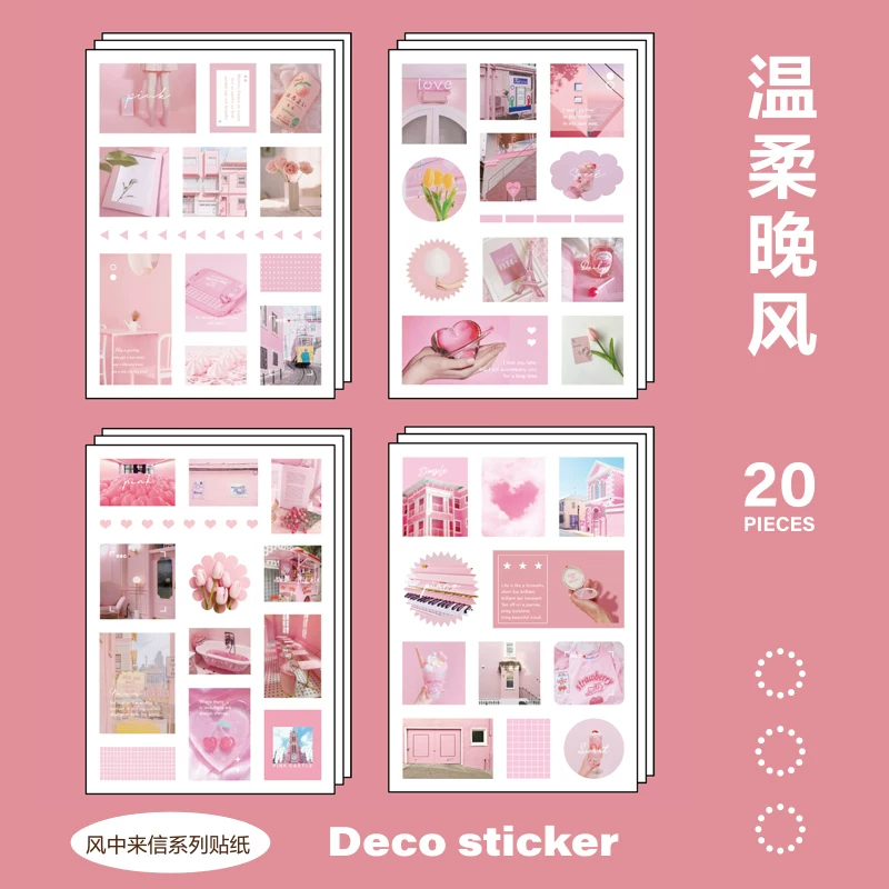 Aesthetic Deco Collage Journaling Scrapbooking Stickers Book ( 20 Sheets )