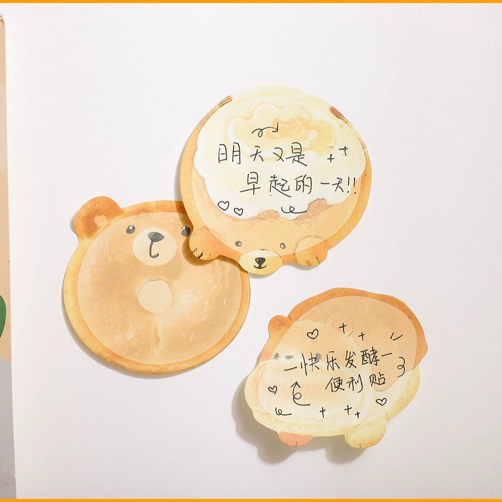 Animal Bread Toast Sticky Notes ( 1pc )