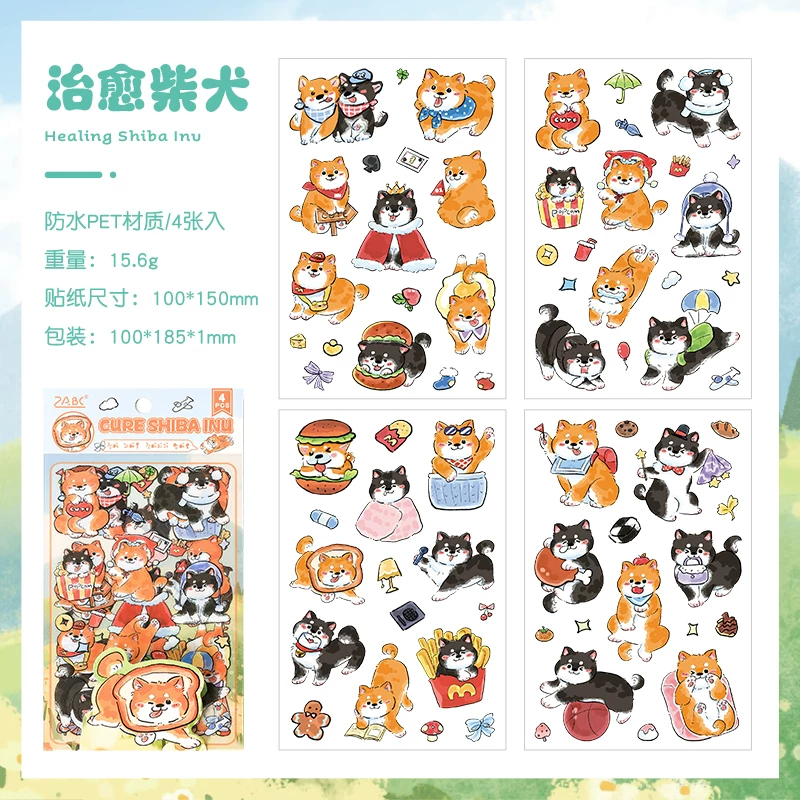 Cute Puppy Kitty Cat Journaling Scrapbooking Sticker Sheet ( 4 sheets )