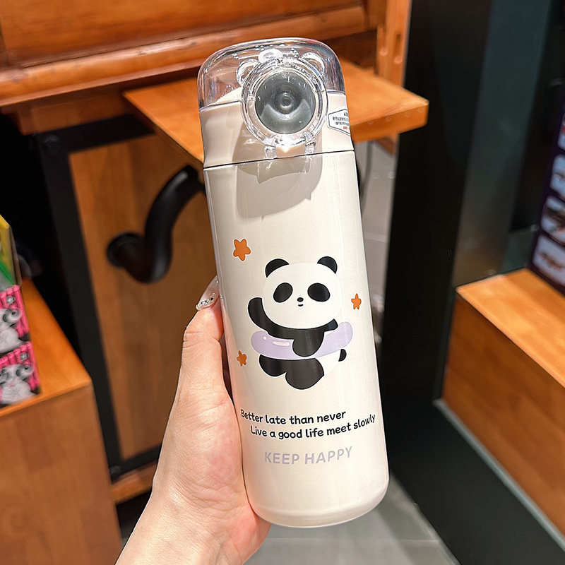 Panda Sipper Steel Doubled Walled Insulated Bottle ( 1pc )