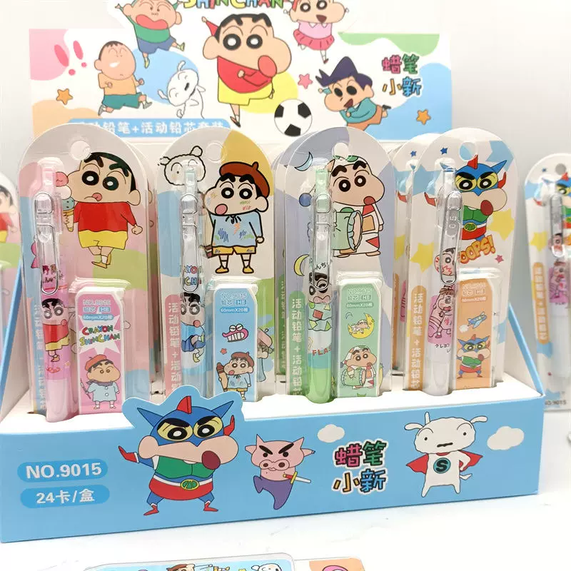 Shinchan Mechanical Pencil With Refill 0.5mm ( 1pc )
