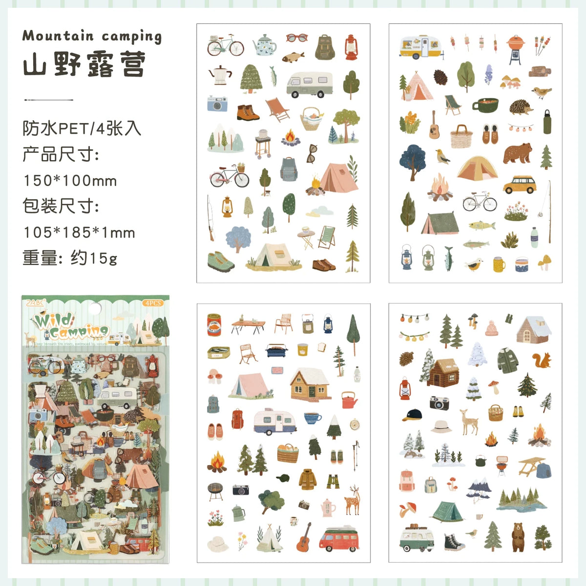 Little Joys of Life Series PET Journaling Scrapbooking Stickers Sheets ( 4 sheets )