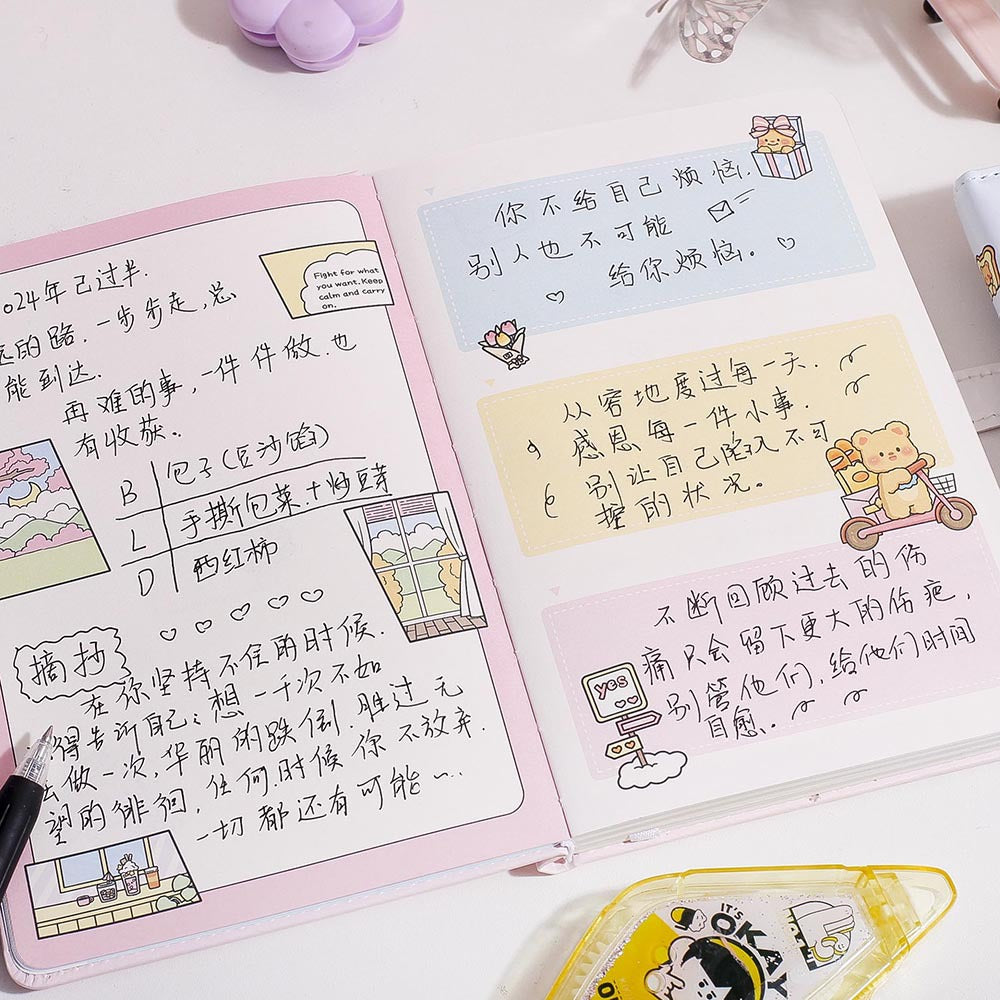 Kawaii Bear Confetti Magnetic Strap Notebook Diary ( 1pc )