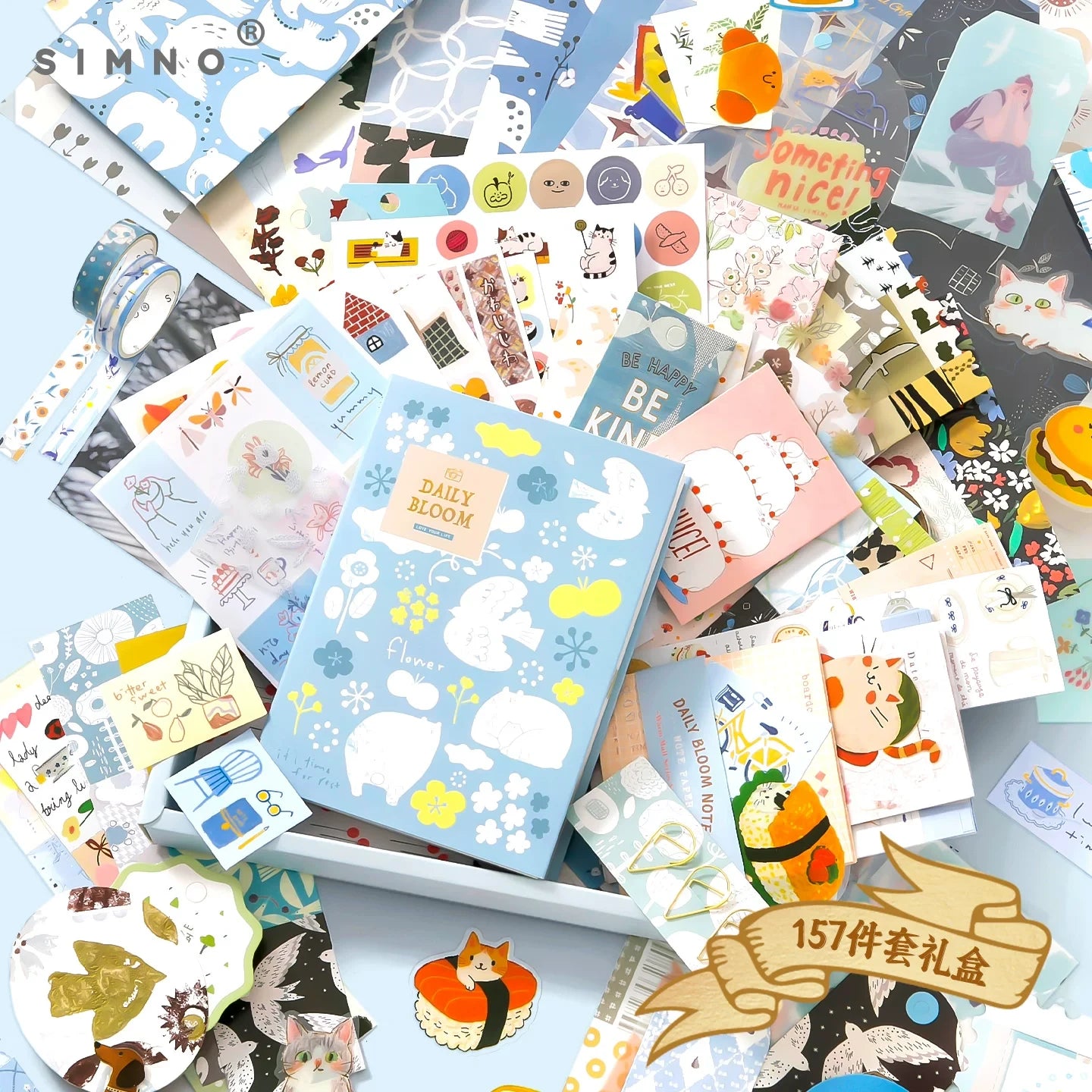 Daily Bloom Journaling & Scrapbooking Gift Set ( 1set )