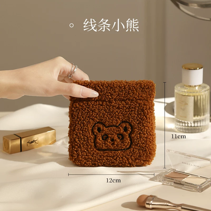 Plush Travel Multipurpose Pouch ( 1pc )