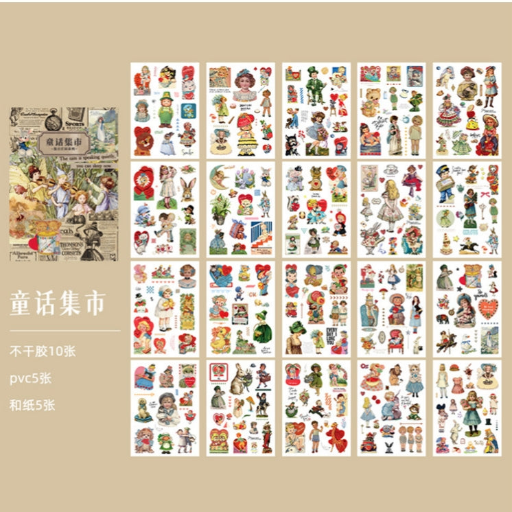 Retro Manor Series Journaling Scrapbooking Stickers Book ( 20 Sheets )