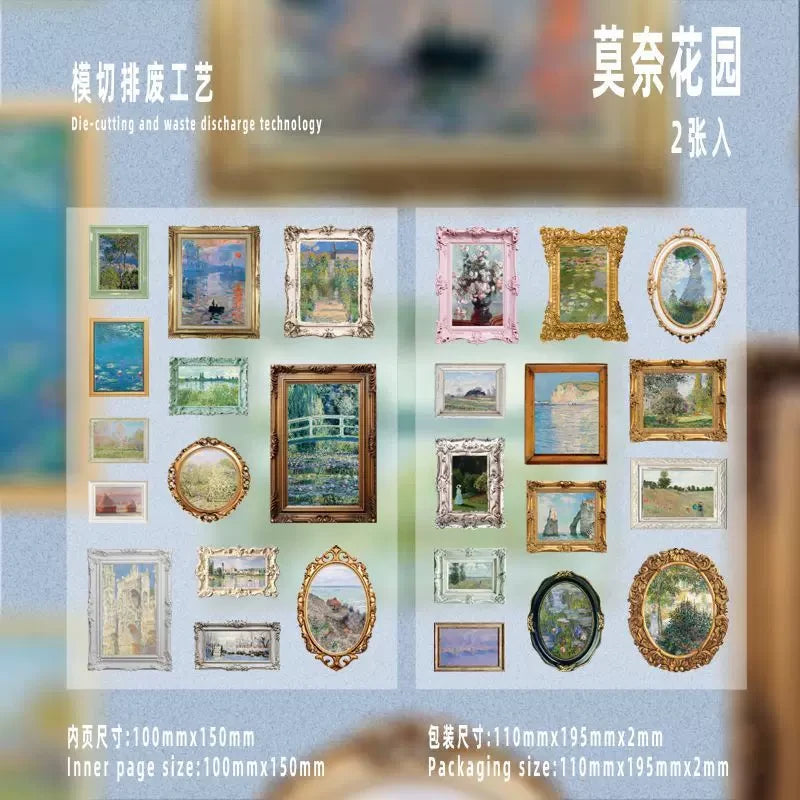 Famous Art Museum Series Self Adhesive Journaling Scrapbook Sticker Sheets ( 2 sheets )
