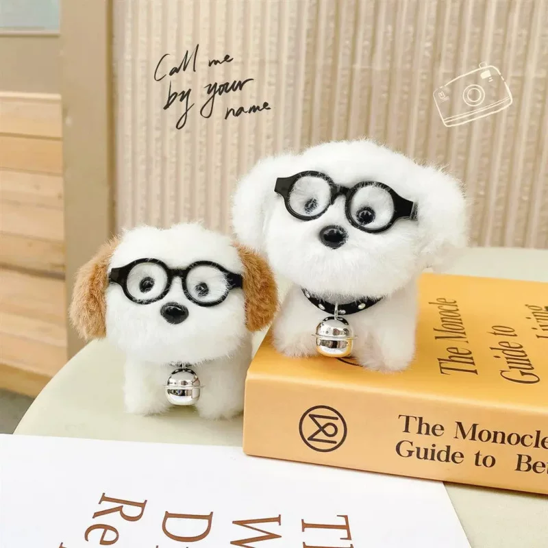 Puppy Spec Plush Keychain Toy ( 1pc )